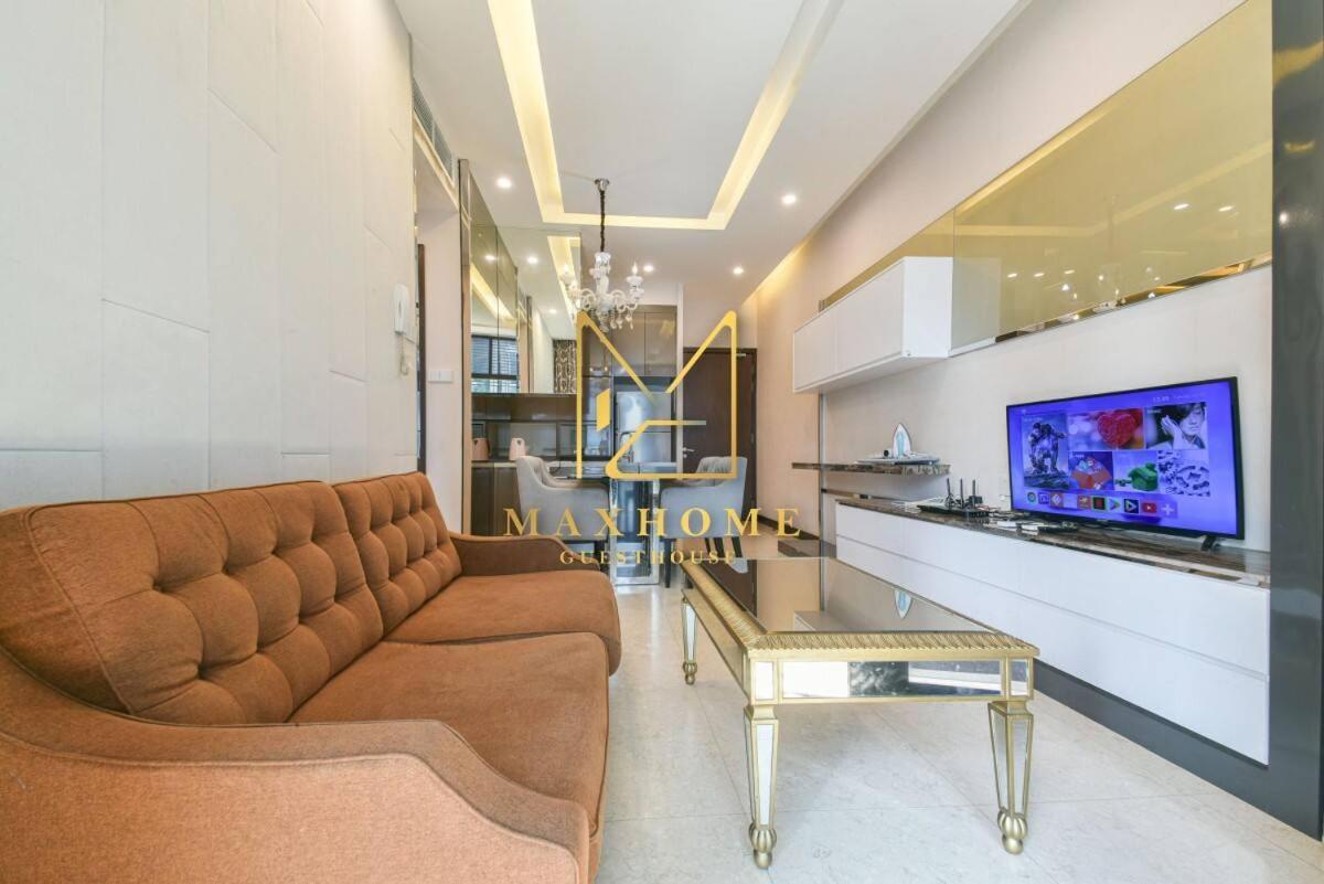 Maxhome@Dorsett Residence , Kl Kuala Lumpur Værelse billede